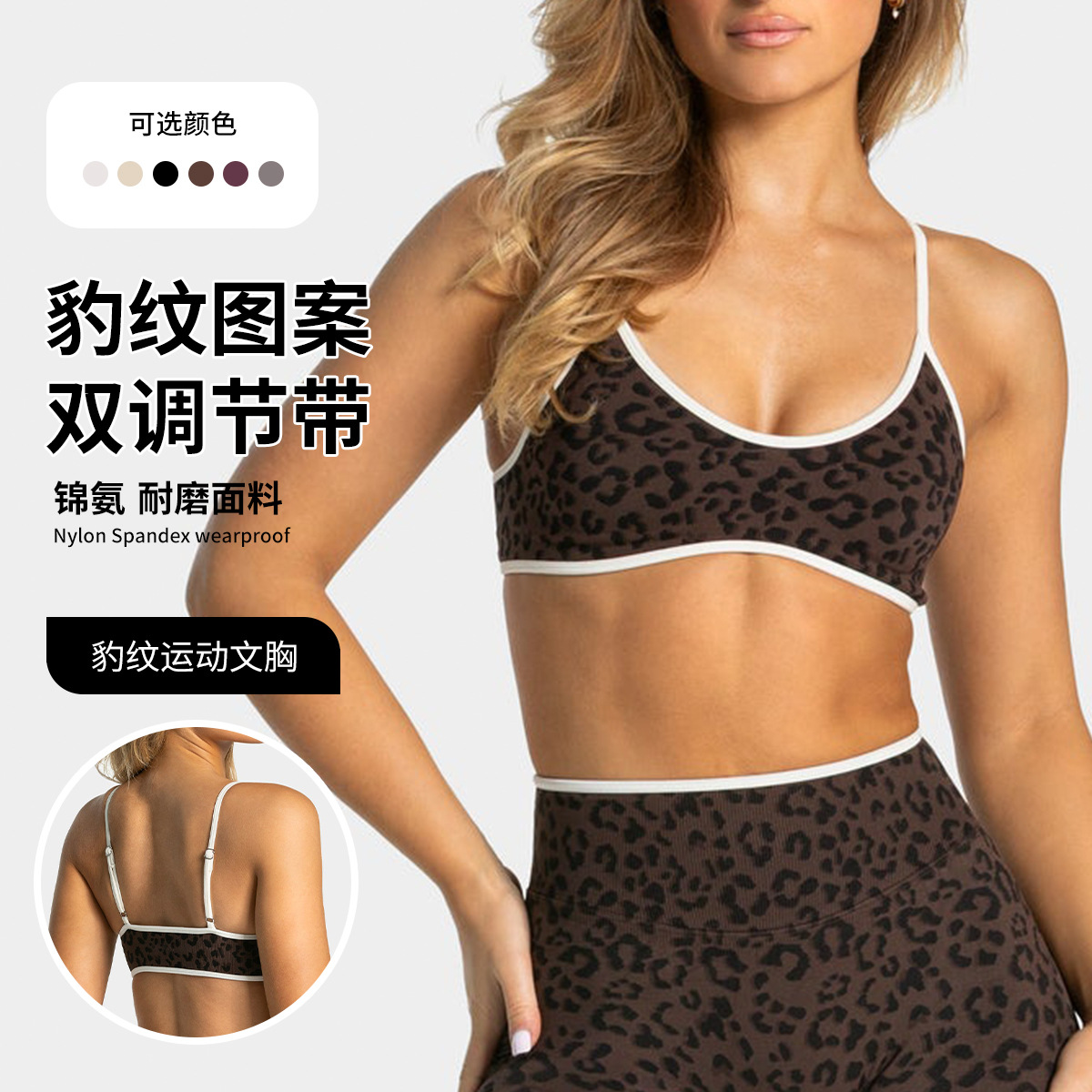 LOGO Women's Beautiful Back Ga - Sports Bra Racerback ulasan dan harga